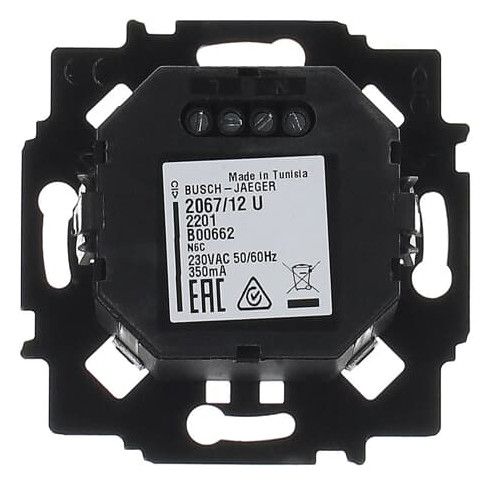 BJ 2067/12 U LED-UP-Einsatz neutralweiss Busch-Icelight