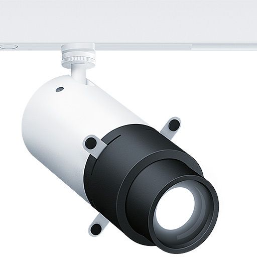 Zumtobel SUP2 L PROJ LED1000-940 FRM LDO TLVH WH LED-Strahler 60715054
