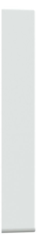 Mert MEG 5215-0325 Wippe f.Taster-Modul 1fach (Pfeile Auf/Ab),aktivweiß glänzend