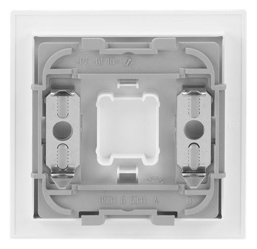 BJ 2520 LI-44M Wippe geschlossen m.Symbol "Licht"