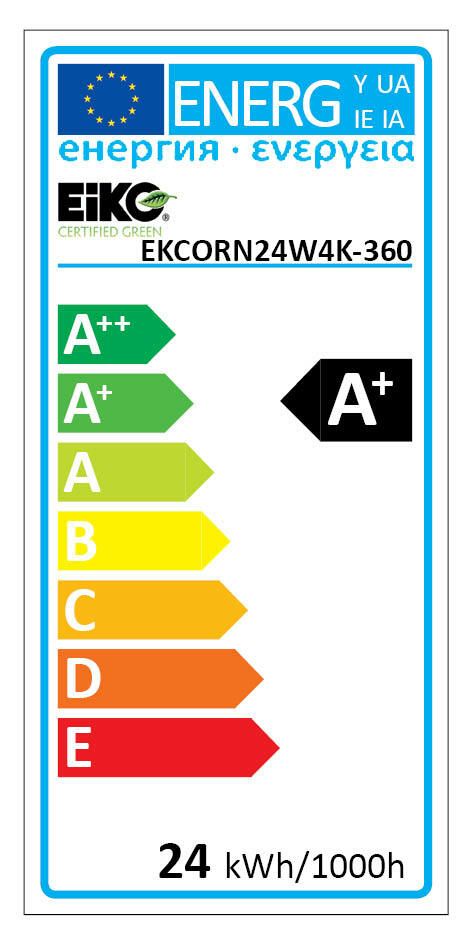 S&H 31191 LED f.Straßenbeleuchtg.87x230mm E27 100-277V