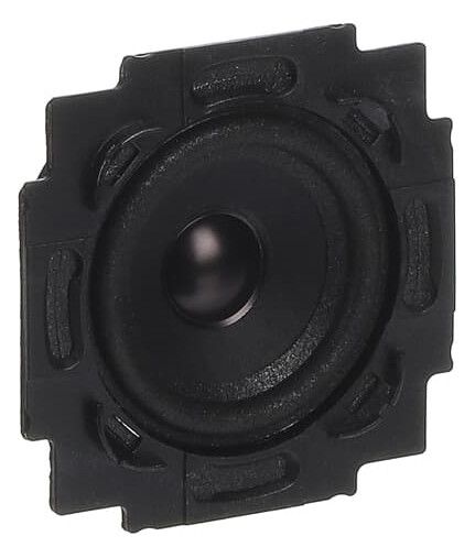 BJ 8223 U Lautsprecher-Einsatz o.Abdeckung UP AudioWorld