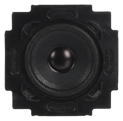 BJ 8223 U Lautsprecher-Einsatz o.Abdeckung UP AudioWorld