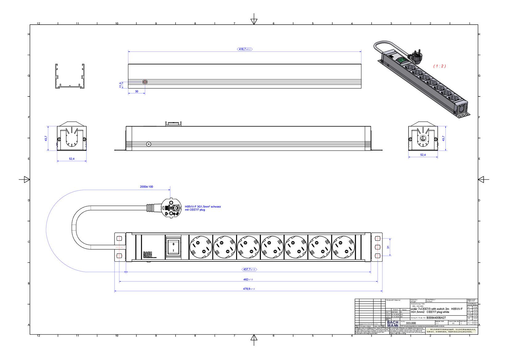 Bachmann 333.000 19" 1,5HE 7xSchuko 1xSchalter Strom 2m Schuko
