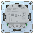 Mert MEG 2366-6052 Schuko-Steckdose m.USB Ladegerät Moccametallic